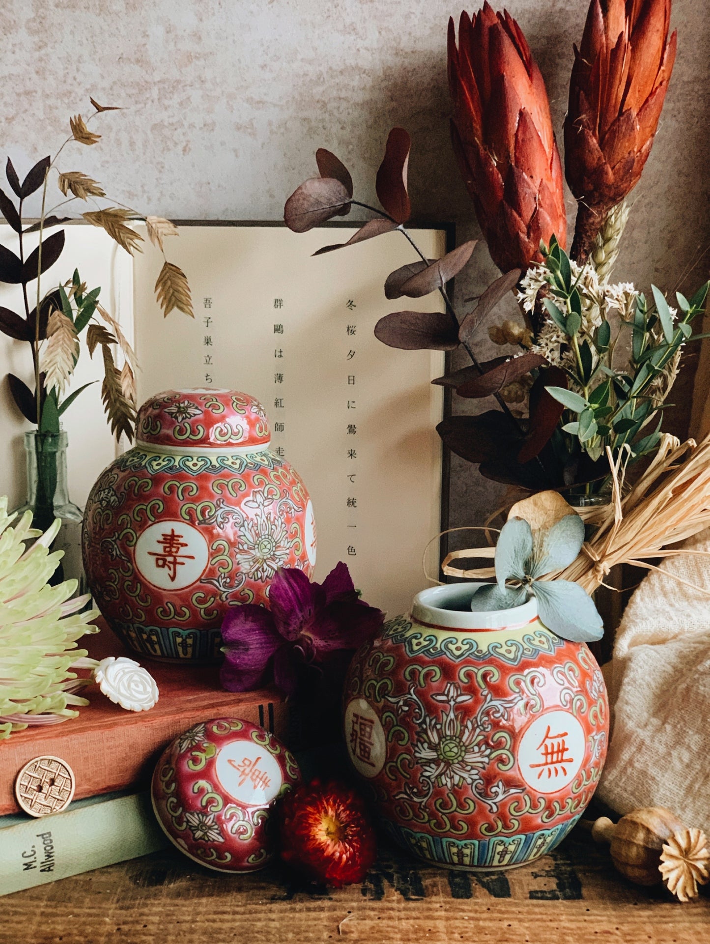 Two Antique Decorative Oriental Ginger Jars with Silk Box