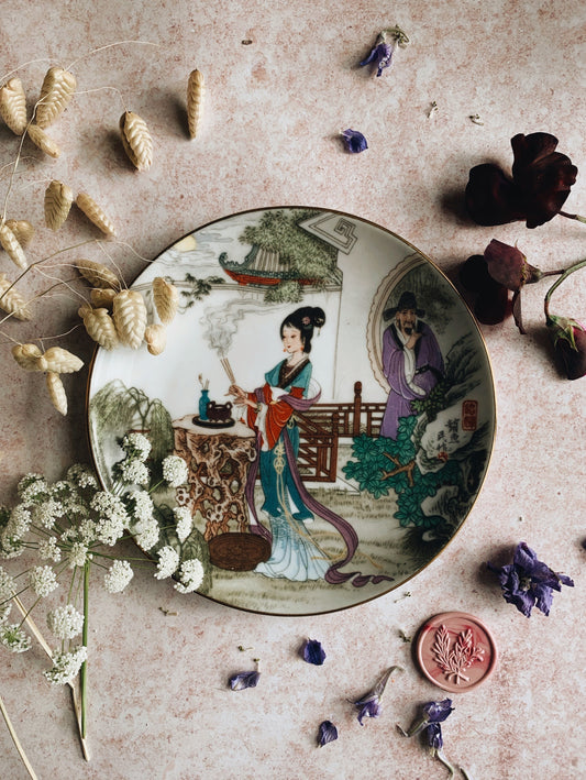 Vintage Oriental Narrative Plate