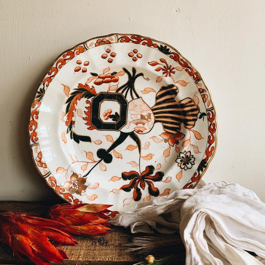 Vintage Orange Decorative Plate