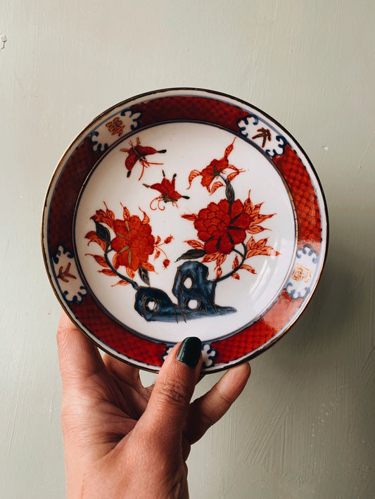 Vintage Hand~painted Oriental Dish