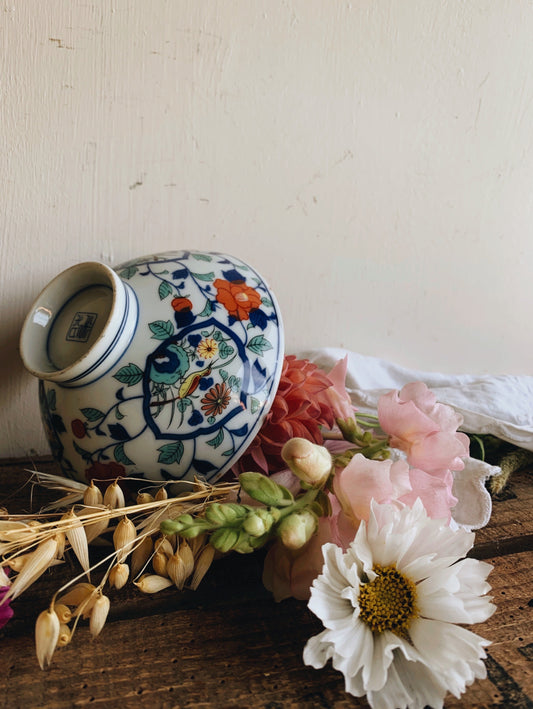 Vintage Decorative Oriental Bowl