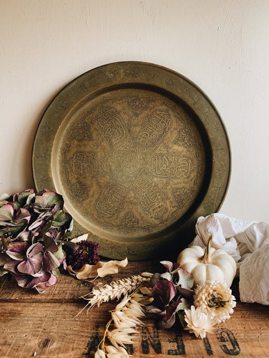 Vintage Oriental Brass Decorative Tray