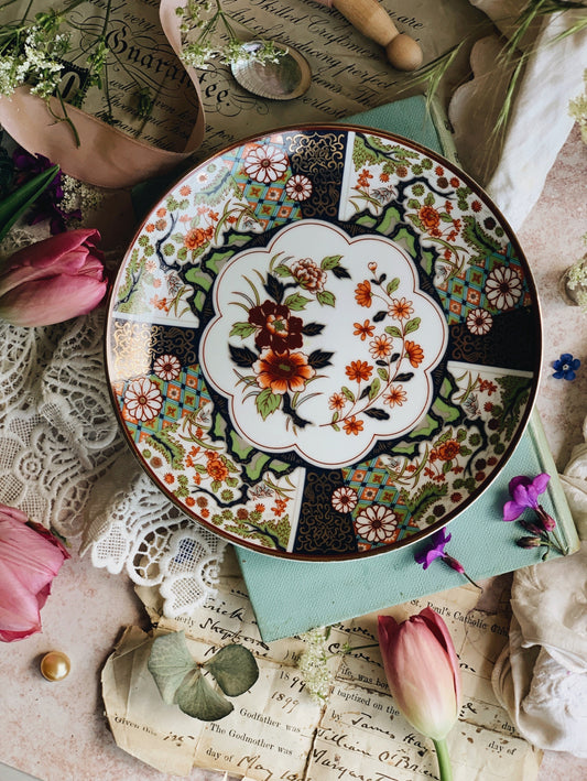 Vintage Oriental Narrative Plate