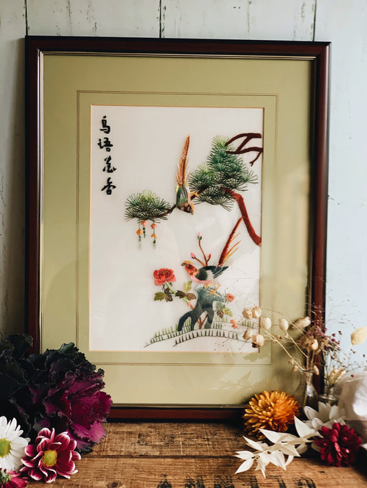 Large Vintage Silk Embroidery Paradise Bird Framed (UK SHIPPING)