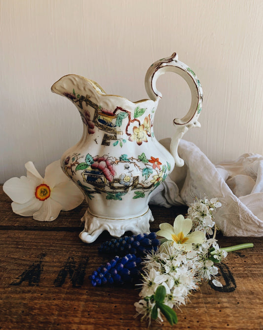 Antique Hand~engraved Decorative Jug