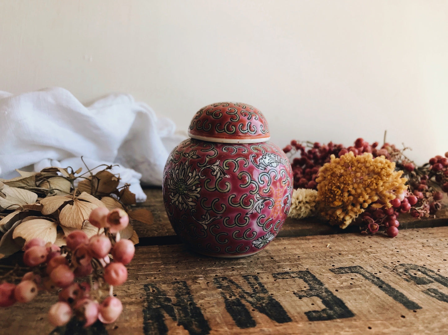 Vintage Small Pink Decorative Ginger Jar
