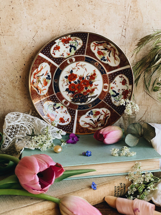 Vintage Oriental Narrative Plate