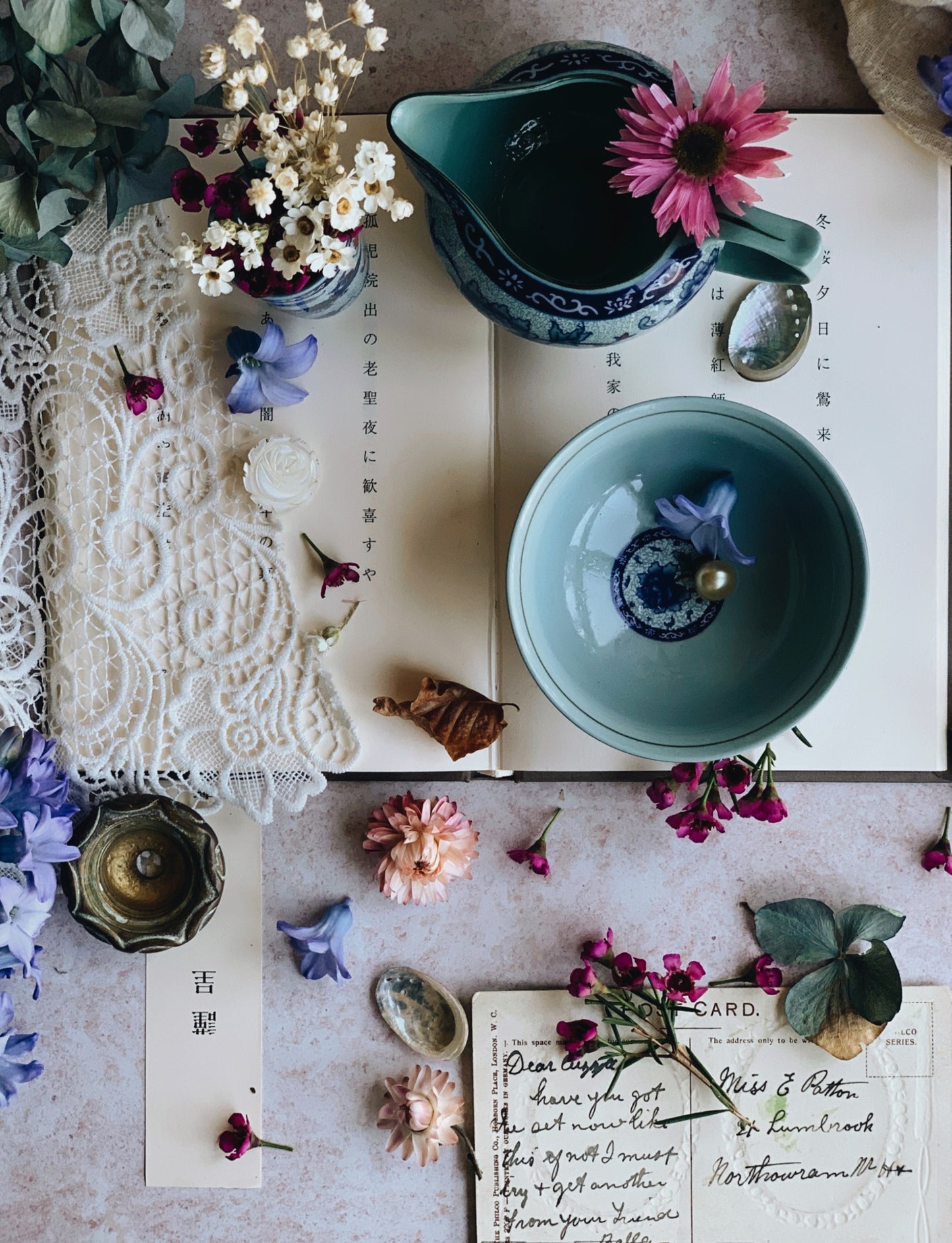 Vintage Floral Oriental Three Piece Set