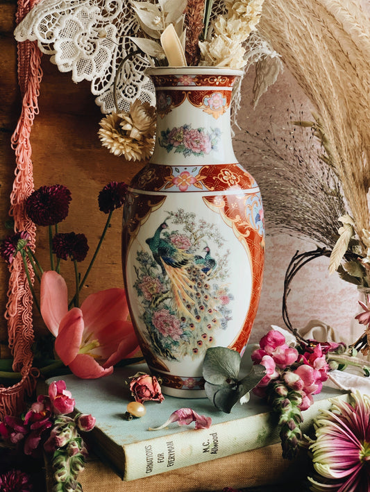 Vintage Peacock Floral Oriental Vase