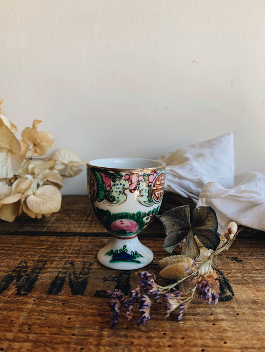 Vintage Floral Gilt Oriental Egg Cup
