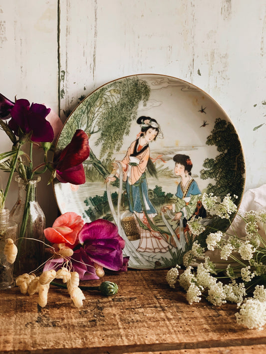Vintage Oriental Narrative Plate