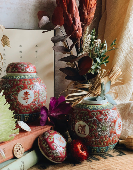 Two Antique Decorative Oriental Ginger Jars with Silk Box