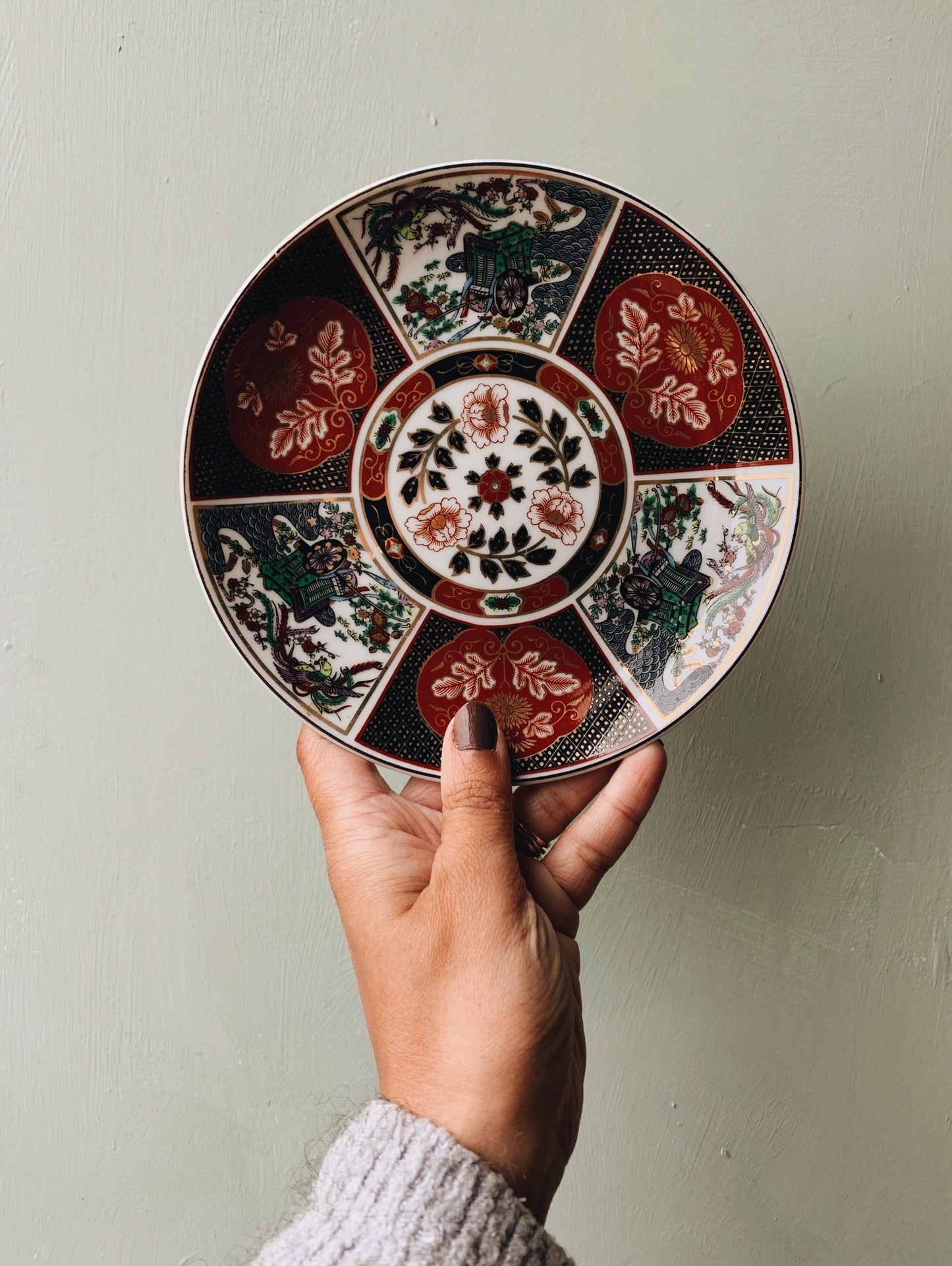 Vintage Oriental Decorative Plate