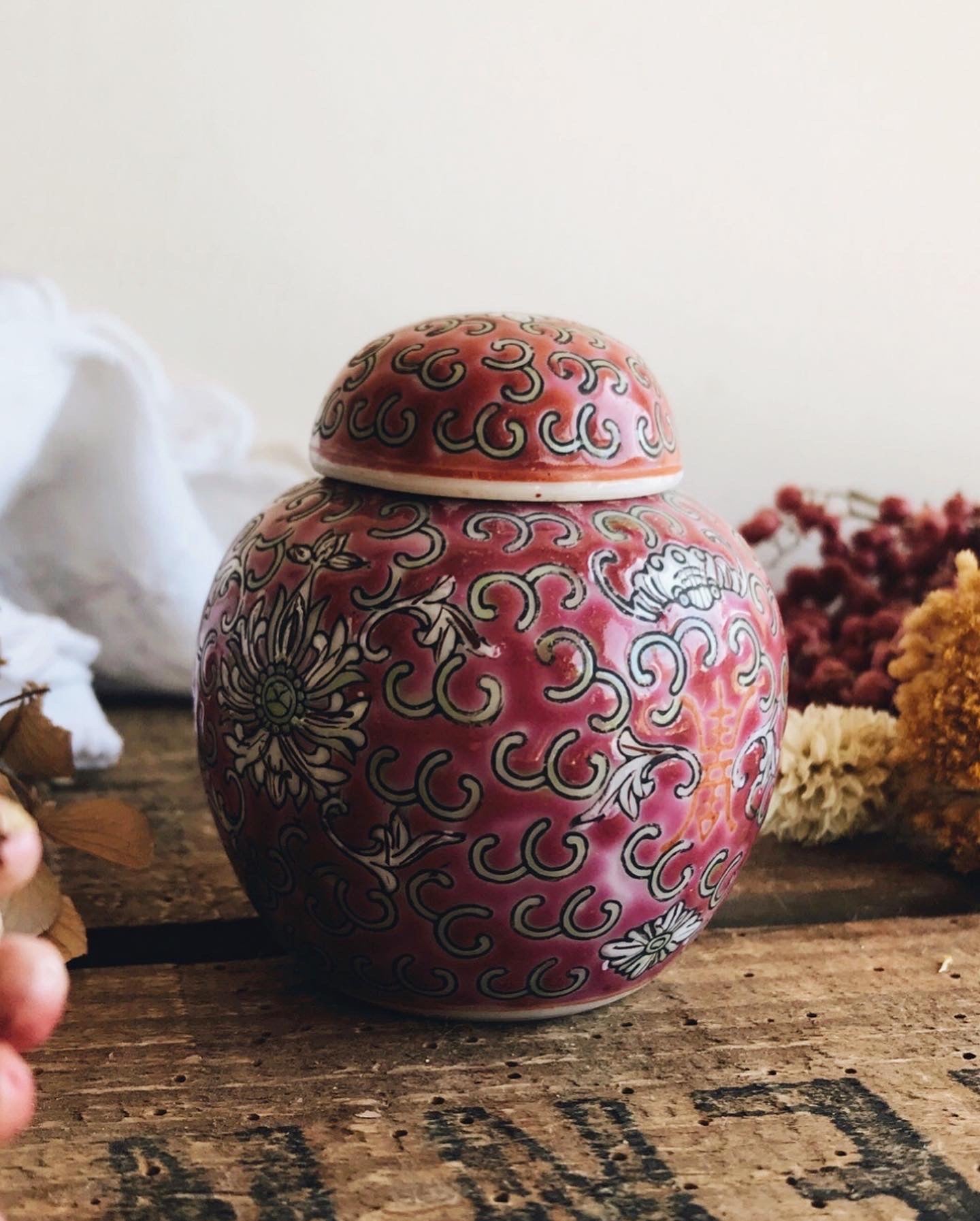Vintage Small Pink Decorative Ginger Jar