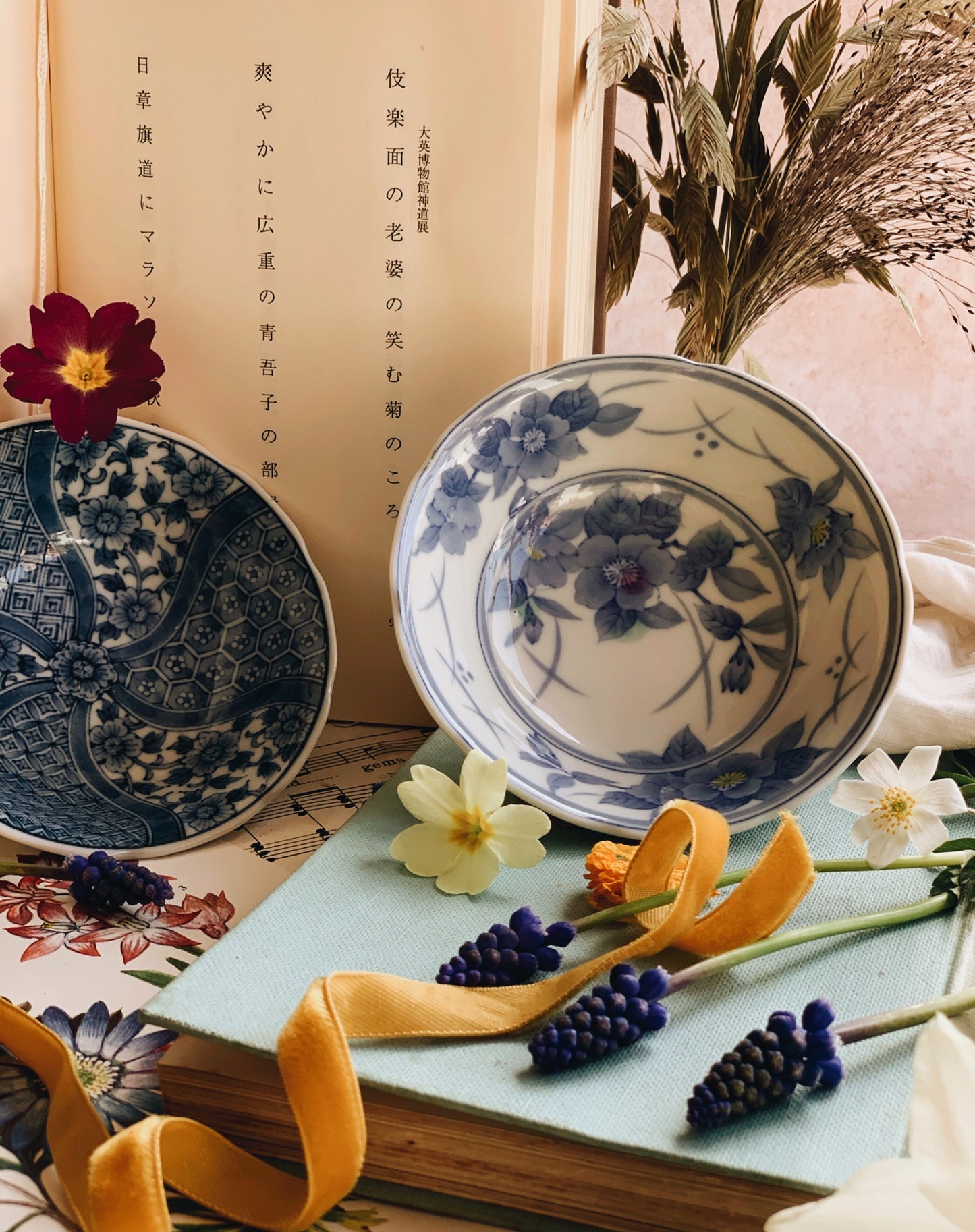 Two Vintage Oriental Bowls with Stamping