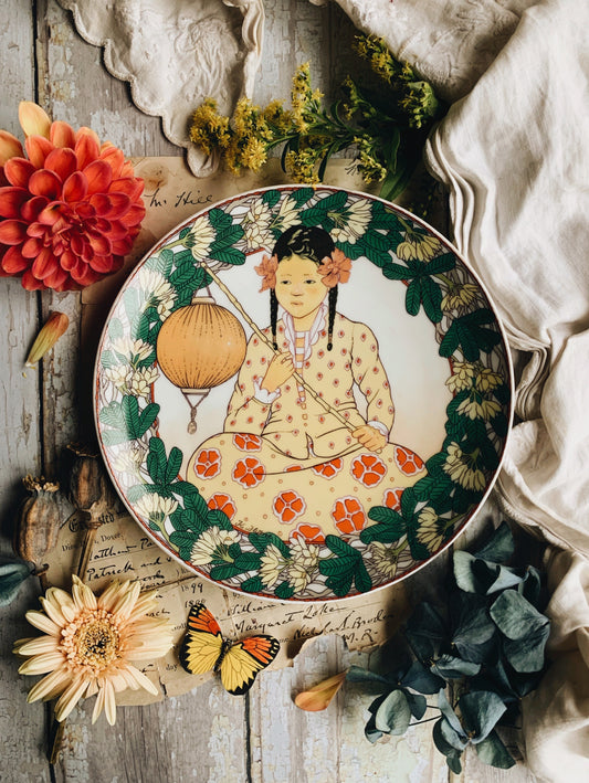 Vintage Oriental Narrative Plate
